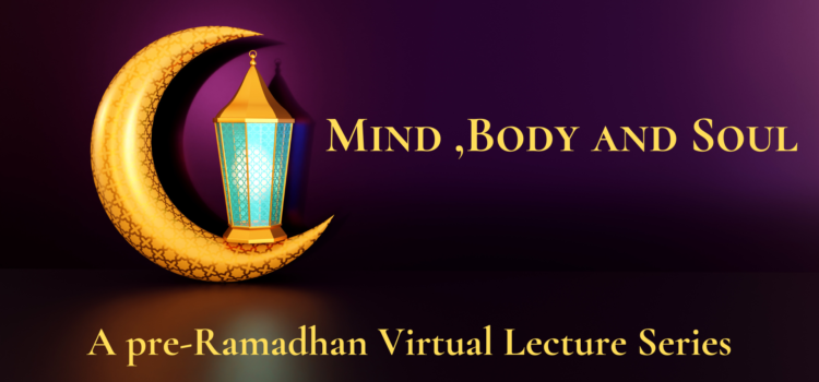 Pre-Ramadan 2023 Lectures